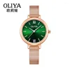 Wristwatches Women's Quartz Watch Luxury Style Fashion Simple Dial Full Metal Band Just Looks Ladies