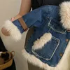 Jackets Parkas Winter Season Girl Fur Lapel Collar Thickening Cowboy Coat Plush Outerwear Fashion 2023 Long Sleeve Cool 231116