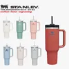 Stanley H2.0 copos de aço inoxidável de 40 onças com tampa de alça de silicone e canudo 2ª geração copos de carro de grande capacidade garrafas de água isoladas a vácuo com logotipo 0416