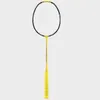 Badminton Racket - Training Racket -Jiguang1000zzpro- All Carbon Ultra Light Carbon Fiber