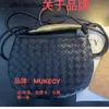 Sardine Bag BottegaaVenetas Handbags Mukecy Sardine Woven Bag Spring Summer New Mini Handbag Black Messenger Bag Shoulder Womens frj