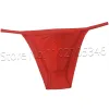 Men String Bikini Briefs Underwear Guy Open Side Thong Pouch Silky Swim Mini Boxer Trunks Brief