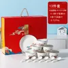 Dinnerware Sets Chinese Style Ceramic Tableware Gift Box Rice Bowl Porcelain Is The First Choice For Gifts High-end