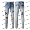 Neu eingetroffen amirs Herren AM2 Luxus-Designer-Denim Lila Jeans Löcher AM Hosen Amari Jean COOLGUY Biker Amirly Hosen Amirirlies Mann Imiri Kleidung Tigerabzeichen 26