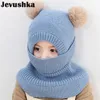 Casquettes Chapeaux Hiver Bébé Cagoule Chapeau PomPom Tricot Enfants Bonnet Chapeau pour Bébé Fille et Bébé Garçon Chapeau Écharpe Double Couche 231115