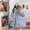 Parkas en duvet pour femmes Femmes bleu vers le bas vêtements chauds faux deux fermeture éclair à capuche hiver mode coréenne loisirs coupe-vent bouffant vêtements d'extérieur rembourrés hauts 231115