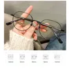 Sunglasses Anti Blue Light Myopia Glasses Irregular Computer Games Eyewear Men Women Portable High Definition Eyeglasses Diopter 0 To -6.0