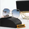 Sunglasses Luxury polarized sunglasses Personalized anti ultraviolet popular men's and women's glasses Frame retro large frame sunglasses