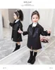 Manteau d'hiver Trench en Faux cuir pour filles, vêtements pour enfants, vestes noires avec coupe-vent Long à Double boutonnage de 3 à 13 ans