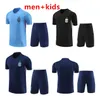 2023 Argentyna krótkie rękawy drożdżowe koszulki piłkarskie koszulka piłkarska Maradona di Maria 23 23 Mężczyźni i dzieci mundury dresowe
