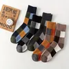 Herrensocken 5 Paare weiche und warme Frauen karierte Winter - dicker Wollmittelröhrchen