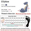 Toppdesigner denim Sandaler Summer Woman High Quality Wedges High Heels Peep Toe Platform Roman Shoes 230306