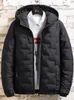 2023 moda invernale Parka giacca imbottita in cotone da uomo bomber giacca a vento outdoor casual cappotto con cappuccio addensare cappotti maschili caldi
