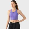 Yoga Outfit Front Zippe Sports Bra Adjustable Straps Gym Top Women Backless Fitness Bralette High Suppprt Vest Push Up Padded Underwear