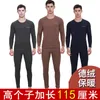 MEN S T ROMTS 3 Pack Long Sleeve Upf 50 Rash Guards Diving UV Protection Lightweight Tirt Fit Fit Swimming Quick Drying Surfing 230920
