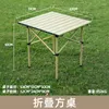 Lägermöbler Glamping Folding Small Table Camping Coffee Dinning Garden Barbecue Balkony Mesa Plegables Accessories Mzy35xp