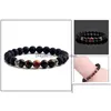 Charm Armbänder Natürliche Vulkanstein Armbänder Charme Frauen Chakra Nce Perlen Männer Schwarz Lava Türkis Strang Armreif Drop D Dhgarden Dh3Ub