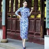 Roupas étnicas Outono Mulheres Bordado Cheongsam Longo Chinês Tradicional Vestido de Festa Moda Flor Trajes Slim Elegante Miss Etiqueta