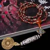 Chains Old Material Dzi Beads Agate Stone Boutique Pendant Copper Medal Dragon Eyes Pattern