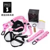 Yoga gym equipment resistance bands tension bands fitness bands tension ropes