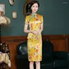 Etniska kläder Multicolor Summer Modern Cheongsam Midi kinesisk traditionell festklänning Fashion Slim Flower Vintage Elegant Toast Maiden