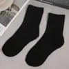 Men's Socks Cotton Sports Mid Tube Autumn Winter Knitted Warm Cold-proof Stocking Black And White Gray Simple Indoor Floor Sox