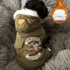 Odzież dla psa zima ciepły zielony płaszcz Gęgę ubrania ubrania zwierząt domowych dla Yorkshire Psy Costume Puppy Jacki 231115