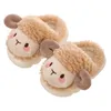 SLIPPER KINDERS WARME KATTE CATTEERS 2024 Winterjongens en meisjes Cartoon schapen anti slip schoenen kinderen zachte zool pluche binnenschuifregelaar 231115