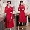 Ethnische Kleidung 4XL 2023 High Gear Year Chinesischer Stil Qipao Modernes asiatisches Kleid für Frauen Langarm Cheongsam Abendgarderobe