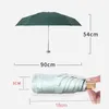 Umbrellas Mini Pocket Phone Size Women's Umbrella Male Man Ultralight Rain Sun Girls Anti UV Portable Folding Parasol