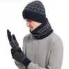 Berretti Cappello invernale Sciarpa Guanti Set Guanti con ghetta per collo in maglia Accessori accoglienti Berretto per donna