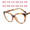선글라스 세련된 고양이 눈 근시 옵션 TR90 처방 옵션 짧은 광경 안경 0 -0.5 -1.25 -1.5 -1.75 -2.0 ~ -6