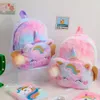 Zaini Unicorno con ali Borse per bambini Zaino in peluche carino Zaino per cartoni animati per scuola materna Borsa a tracolla per ragazze Squint 231116