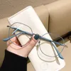 Okulary przeciwsłoneczne męskie szklanki komputerowe Samice Samica Niebieskie światło komputerowe unisex