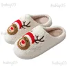 Slippers Kerst Slippers Vrouwen Mannen Mooie Cartoon Elanden Slippers Koppels Pluche Katoen Slides Dikke Zolen Schoeisel Nieuwe Indoor Huis Schoenen T231116