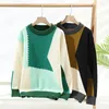 Erkek Sweaters 2024 En İyi Tasarımcı Erkek Moda Patchwork Sweater Kore High End Lüks Kaşmir Kış Erkekler Yumuşak Sıcak Sonbahar Eşyaları