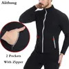 ウエストおなかのシェーパーaiithuug sauna sweat jackets with zipper pockets sauna men for men sweat zipper長袖のトレーニングジャケットメンズボディシェーパージム231115