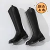 Boot Long Boots Genuine Leather 2024 Large Size Nonslip Rome Women's Winter Warm Wool Snow 231116