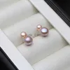 Stud Cute 925 Sterling Silver Stud Piercing Earrings for Women White Freshwater Natural Pearl EarringsL231116