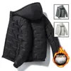 Men's Down Parkas Cotton-padded Men Winter Korean Version of Japanese Down Padded Jacket Winter Coat Hooded Cotton-padded Jacket Men 231115