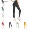 Yoga pants lu align leggings Women's shorts nine minute pantsuit women's sports Women's pants fitness wear Girls running leggings gym slim fit aligned pants dress