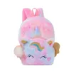 Zaini Unicorno con ali Borse per bambini Zaino in peluche carino Zaino per cartoni animati per scuola materna Borsa a tracolla per ragazze Squint 231116