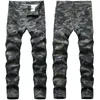 Men's Jeans Pants Micro-elastic Army Green Camouflage Men Denim Four Season Design Fashion Large Size