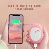 Ruimteverwarmers Elektrische handwarmers Oplaadbaar Opladen Schat 2 in 1 Draagbare handverwarming Baby Winter Mini USB-verwarmer Powerbank Schattig YQ231116