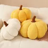 Bambole di peluche 20 cm Kawai Nordic Zucca di Halloween Giocattolo Morbido Riempimento vegetale Bambola Vacanza Prop Decorazione Cuscino da lancio per bambini 231115