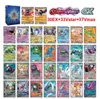 2023 Nuevos juegos de cartas Tarjeta Full Flash Las mejores tarjetas TCG Dot Flash 30New ex 33Vstar Ultra Rare Rainbow Arceus Paquetes de tarjetas DIY Regalo brillante para niños