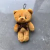 دمى Plush Little Bear المحشو 6Colors سلسلة زفاف السلسلة الرئيسية Doll Wedding Decoration 231116