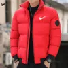 23SS 최고 디자이너 캐주얼 스포츠 긴 슬리브 재킷 재킷 다운 재킷 따뜻한 남자 패션 스트리트 북극 스타일 힙합 트랙복