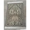 Tapetes Islâmico Muçulmano Oração Mat Salat Musallah Tapete Tapis Tapete Tapete Banheiro Rezando 70x110cm RRB10932 Drop Delivery Home Garde DHP7J