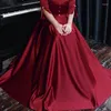 Partykleider, Abendkleid, halbe Ärmel, A-Linie, elegant, schlicht, mit Schnürung, bodenlang, Burgunderrot, quadratischer Kragen, Übergröße, formelle Damenkleider